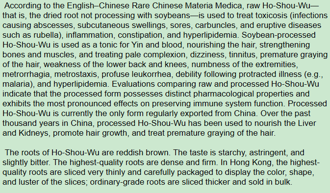Introduction of raw Ho-Shou-Wu,processed Ho-Shou-Wu,roots of Ho-Shou-Wu