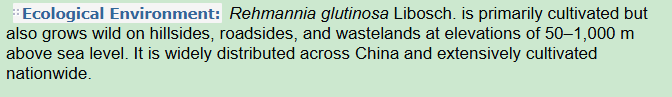 Ecological Environment of Rehmannia glutinosa Libosch