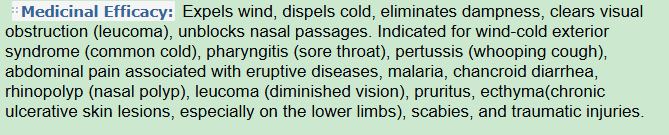 Medicinal Efficacy of Small Centipeda Herb
