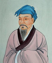 Portrait of Hua Shou