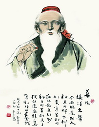 Hua Tuo
