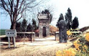 Hua Tuo Tomb
