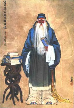 Portrait of Sun Simiao