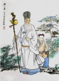 Herbalist Sun Yikui