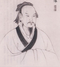 Portrait of Wáng Bīng