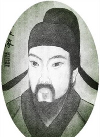 a third portrait of Xu Shu-wei