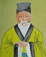 a portrait of Hua Shou at old age