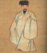 a portrait of 張遂辰Zhāng Suìchén