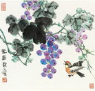 Chu Shu,the End of Heat