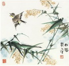 Bai Lu,the White Dew