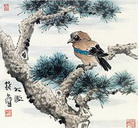 Da Xue,the Great Snow