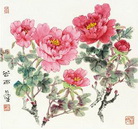 Gu Yu,the Grain Rain