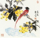 Li Xia,the Beginning of Summer
