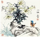 Xiao Man,the Grain Buds